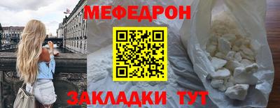 марки lsd Ирбит