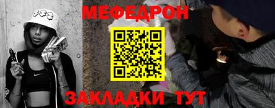марки lsd Ирбит