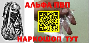 марки lsd Ирбит
