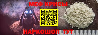 jwh Изобильный