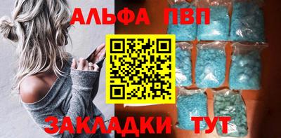 jwh Изобильный