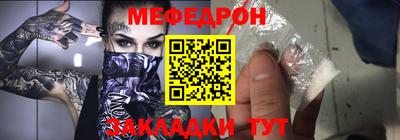 jwh Изобильный