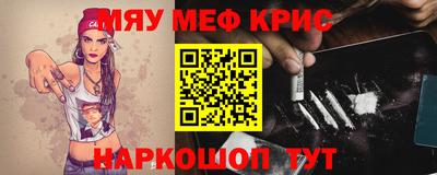 марки lsd Ирбит