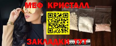 jwh Изобильный