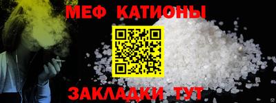 jwh Изобильный