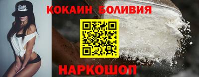 MDMA Premium VHQ Ипатово