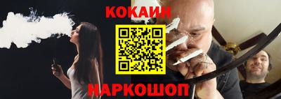 марки lsd Ирбит