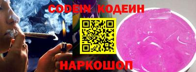 jwh Изобильный