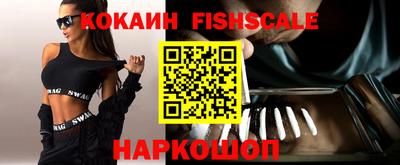 jwh Изобильный