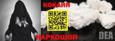 MDMA Premium VHQ Ипатово
