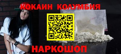 MDMA Premium VHQ Ипатово