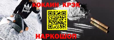 jwh Изобильный