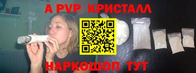 марки lsd Ирбит