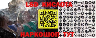 MDMA Premium VHQ Ипатово