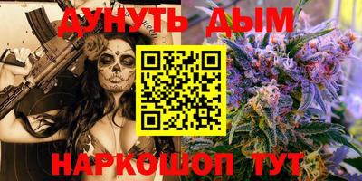 MDMA Premium VHQ Ипатово