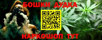 MDMA Premium VHQ Ипатово
