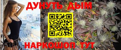 MDMA Premium VHQ Ипатово
