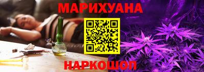 марки lsd Ирбит