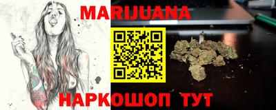 jwh Изобильный