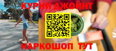 jwh Изобильный