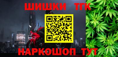 jwh Изобильный