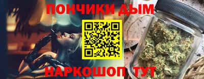 MDMA Premium VHQ Ипатово