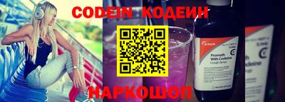 MDMA Premium VHQ Ипатово