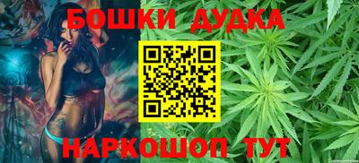 MDMA Premium VHQ Ипатово