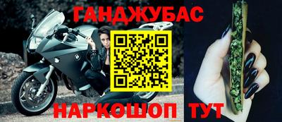 jwh Изобильный