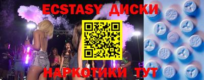 марки lsd Ирбит