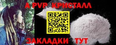 jwh Изобильный