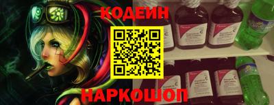 MDMA Premium VHQ Ипатово