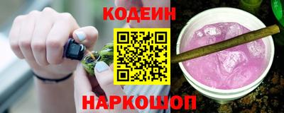 MDMA Premium VHQ Ипатово