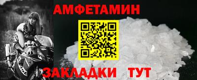 марки lsd Ирбит