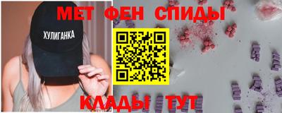 марки lsd Ирбит
