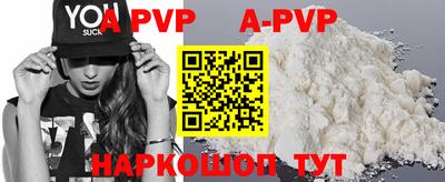 марки lsd Ирбит