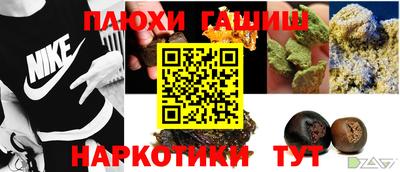 MDMA Premium VHQ Ипатово