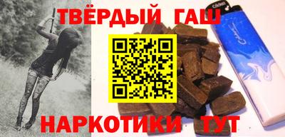 MDMA Premium VHQ Ипатово