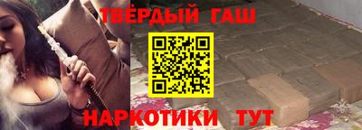 MDMA Premium VHQ Ипатово