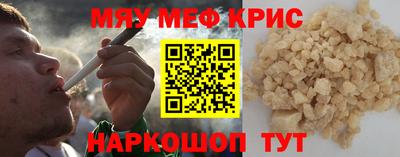 марки lsd Ирбит